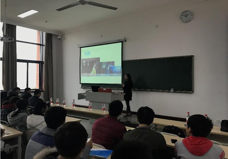 重慶工商大學(xué)融智學(xué)院